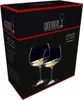 Set da 2 bicchieri Riedel Vinum, modello Chardonnay Anteprima dell’immagine prodotto 13
