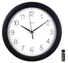 Hama Teneriffa, Wand, Analoge Uhr, Rund, Schwarz, Weiß, Produktbild-Vorschau 7