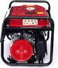 Agregat Prądotwórczy Generator Prądu 1500W 3Km Jednofazowy Podgląd zdjęcia produktu 5