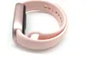 Xiaomi Smart Band 10, Smartwatch, 21 Tage Akkulaufzeit, Produktbild-Vorschau 19