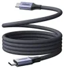 Kabel Ugreen USB-C zu USB-C, 240W, PD 3.1 mit E-Marker, Produktbild-Vorschau 2