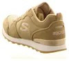 Skechers 85goldn Gurl Couleur Marron Voir les images du produit 20