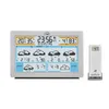 WLAN Funk-Wetterstation TFA.me ID-02 mit Produktbild-Vorschau 1