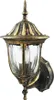Retro Gartenwandleuchte Florence E27 IP43 Patina Goldlux Produktbild-Vorschau 4