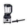A blender and a tamper on a white background. Produktbild-Vorschau