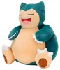 Jazwares Pokemon Snorlax 30 cm - Pluszowa Maskotka Premium Náhľad obrázku produktu 2