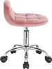 Happyment Tabouret tournant Moderne - Avec dossier sur Voir les images du produit 2