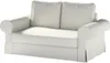 Dekoria Bezug für Backabro 2-Sitzer Sofa ausklappbar, Produktbild-Vorschau 1