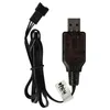 vhbw USB-Ladekabel für RC-Akkus mit SM-3P-Anschluss, Produktbild-Vorschau 2