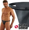 Sesto Senso Herren Tanga Slip - Komfortable Baumwolle & Produktbild-Vorschau 5