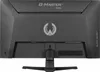 Iiyama G-MASTER Black Hawk G2741HSU-B1 - LED-Monitor - Produktbild-Vorschau 11