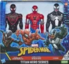 Hasbro F5291 - Marvel Avengers - Titan Heroes Produktbild-Vorschau 5