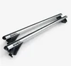 Owen 3.0 L Dachträger 135cm I Bündige Schiene | Produktbild-Vorschau 1