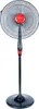 Ventilateur Tornado TSF-18XW / TSF-18XW Schwarz (TSF-18XW) Voir les images du produit 6
