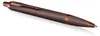 PARKER 2190514 PARKER Stylo à bille rétractable IM Voir les images du produit 5
