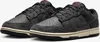 Nike Dunk Low Retro Premium "Black Off Noir" Schwarz, Produktbild-Vorschau 1