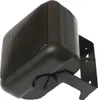 Altoparlante CB, 74x70x30mm, CDM250, Sunker - 402789 Anteprima dell’immagine prodotto 3