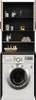A washing machine cabinet with shelves and a washing machine. Voir les images du produit