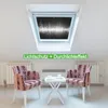Wallario Lichtschutzbild, Dekorativer Sichtschutz Produktbild-Vorschau 2