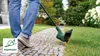 Bosch EasyGrassCut 18V-26 solo Akku-Rasentrimmer Náhled obrázku produktu 15
