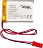 Li-Po Battery LP503040 Akyga AKY0185 3.7V / 550mAh PCM JST Voir les images du produit 1