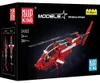 Großhandel GmbH - Ware Mould K. Helikopter, 266 Teile Produktbild-Vorschau 3