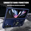 Outdoor Panzer Hülle für Samsung Galaxy Z Fold 7 mit Produktbild-Vorschau 7