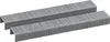 PARKSIDE® Tackerklammern und -nägel (Klammern klein) Produktbild-Vorschau 1