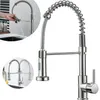 Wasserhahn Küche, Hoher Bogen Hochdruck Küchenarmatur, 360° Produktbild-Vorschau 1