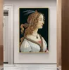 TPFLiving Kunstdruck LW-530 (OHNE RAHMEN) Poster - Leinwand Produktbild-Vorschau 2