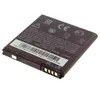 HTC BA S640, 1730 mAh, GPS/PDA/Mobile phone, Lithium-Ion Produktbild-Vorschau 3