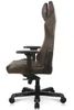 DXRACER FUR DX Racer Master-Serie Produktbild-Vorschau 8