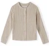 Minoti Strickjacke Beige für Mädchen, Vorderansicht