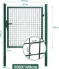 A green metal garden gate with dimensions indicated by measurement lines and text. Produktbild-Vorschau