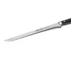 OPERA SCHINKENMESSER 250 mm - Lange, dünne, flexible Klinge Produktbild-Vorschau 3