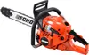 Benzínová řetězová pila Echo CS-501SX-40 Podgląd zdjęcia produktu 1