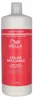 WELLA PROFESSIONALS | INVIGO COLOR BRILLIANCE | Hair Voir les images du produit 23