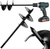 KADAX Erdbohrer 100mm für Bohrmaschine, Gartenbohrer, Produktbild-Vorschau 2