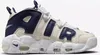 scarpe Nike Air More UpTempo FQ2762100 Anteprima dell’immagine prodotto 3