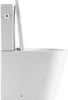 Side view of a white toilet with the lid open. Produktbild-Vorschau
