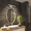 LEDVANCE ORBIS DISC BAR lampada per specchio da bagno Anteprima dell’immagine prodotto 8