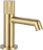 Ben Engraved Cross Kaltwasserhahn für Gaste-WC, Produktbild-Vorschau 1