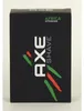 AXE Africa, scheerschuim, universeel, 100 ml Productafbeelding-voorbeeld 4
