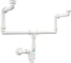 Aqua Bagno Raumsparsiphon für Badmöbel doppelter Ablauf - Produktbild-Vorschau 2