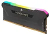 Corsair Vengeance RGB PRO SL - DDR4 - Kit - 16 GB: 2 x 8 GB Náhľad obrázku produktu 5