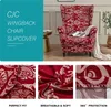 Topchances 2 Piece Wing Chair Cover, kryty židlí Wing Chair Náhled obrázku produktu 2