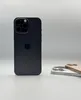 A dark-colored iPhone is shown in the foreground, with two other iPhones in lighter colors in the background. Produktbild-Vorschau