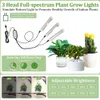 A product image showcasing plant grow lights with accompanying plants and feature descriptions. Produktbild-Vorschau