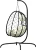 vidaXL Hängesessel mit Kissen Cremeweiß Poly Rattan & Stahl Produktbild-Vorschau 5