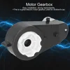 12V 550 Elektrický motor pro automobily Převodovka Náhradní Náhled obrázku produktu 5